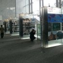 수주머리나라 이미지