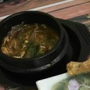 알천닭계장 이미지