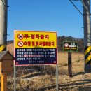 금학농로 네이버블로그
