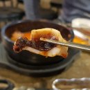 쭈꾸미숯불구이집
