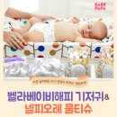 아이피오레 이미지