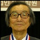 인간은 다섯번 誕生한다. 이미지