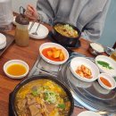 종가집 왕뼈감자탕 해장국
