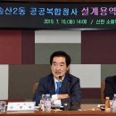 청사로-10 이미지