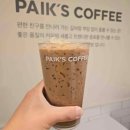 옥천DC백화점 이미지