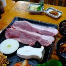 모메존
