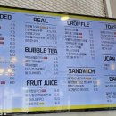 유캔두잇당진