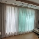 가람컨설팅 | 안양 커튼 전문점 가람커튼 맞춤 제작 상담 후기, 집 꾸미기 레벨업!