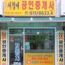 서정818 이미지