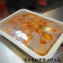빨강오뎅 - 아산시 온화로 23 | 빨강오뎅