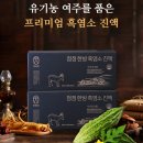 천본 이미지