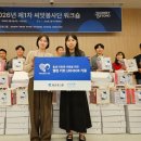 미등록9 아시아경제
