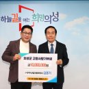 유교축산 이미지