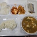 현대그린푸드분당차병원