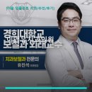 이앤유치과 네이버블로그