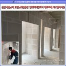 세븐스타코인노래연습장 디오션점 이미지