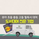 성원렌탈 네이버블로그
