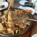 포석로4-2(서) | 경주 황리단길 밥집 포석로 소갈비찜 한식 맛집 예약 방문 후기