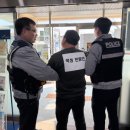 대신면행정복지센터 선경일보