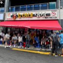 진남상가 화장실 이미지