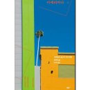 에이제이티 이미지