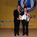 삼양종합건설(주) 이미지