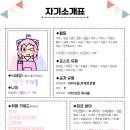 서이코퍼레이션