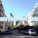 용산-이촌-271 이미지