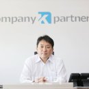 케이마케팅컴퍼니