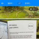 엔코 - 남동구 장승로 69 | 엔코