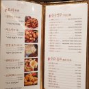 불이아 - 유성구 온천북로13번길 40 | 불이아