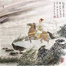 한양의 협객 나수양