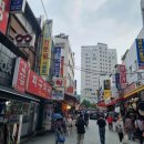 희구약국 이미지