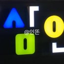 삼례시장2(입구) 이미지