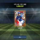 국대뽑기 이미지