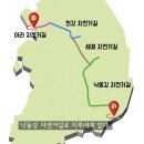 창녕함안보사업소 | 5박 6일 국토종주 후기