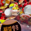 뽑기짱ZONE 이미지