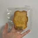 CU 성서주공5단지점 | [공지] 10월 월간빵로그 진짜 맛있는 빵 모음 서울 빵집 수원 빵집 디저트