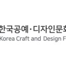 협동조합가치공유연구소