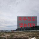 시장 공중화장실(2) | 양주시청 공중화장실 시범사업, 이엠락 출입통제 시공 후기