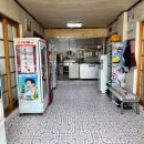 양구흑염소탕 이미지