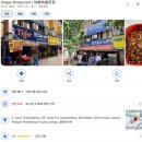 해피브릭 | 쿠알라룸푸르 KL Sentral 맛집 추천, 브릭필드 현지인 맛집 해피레스토랑(Happy Restaurant) 판미 후기