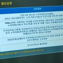 밤고개로21길 이미지
