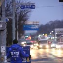 동삭1교차로 이미지