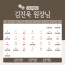 정담동물메디컬센터 네이버블로그