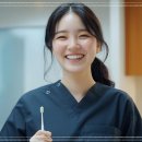 세정치과의원 이미지