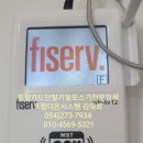 나침반국어교습소