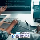 원격대학형태 이미지