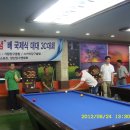 가람당구클럽 이미지