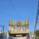 남목전통시장 이미지